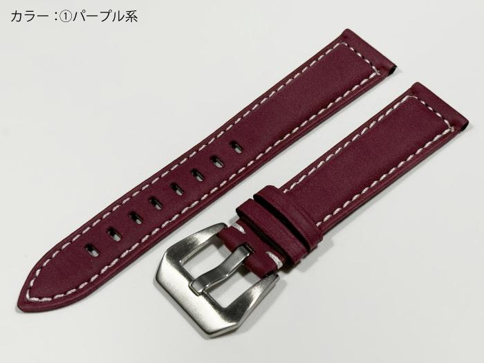 楽天市場】アースカラー レザーベルト 18mm 20mm 22mm 24mm ヌバック調