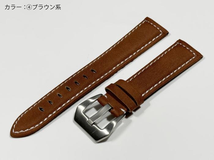 楽天市場】アースカラー レザーベルト 18mm 20mm 22mm 24mm ヌバック調