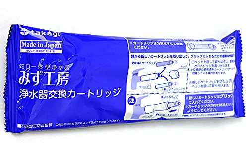楽天市場】タカギ 浄水器 カートリッジ jc0037の通販