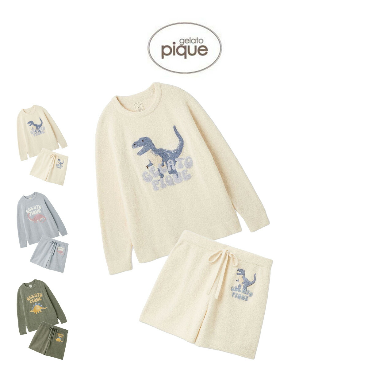 楽天市場】SALE30%OFF ジェラートピケ キッズ パジャマ gelato pique