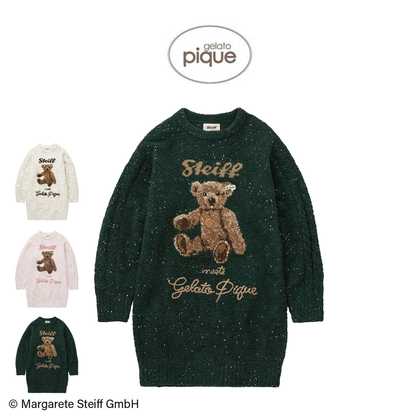 楽天市場】ジェラートピケ gelato pique Steiff パウダーネップ