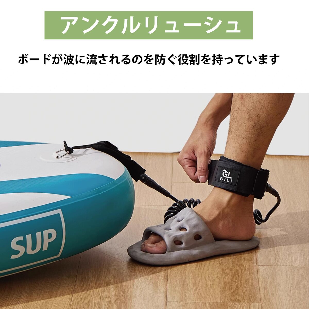 楽天市場】【 2026年 最新版 即納 】 サップボード 初心者 セット SUP