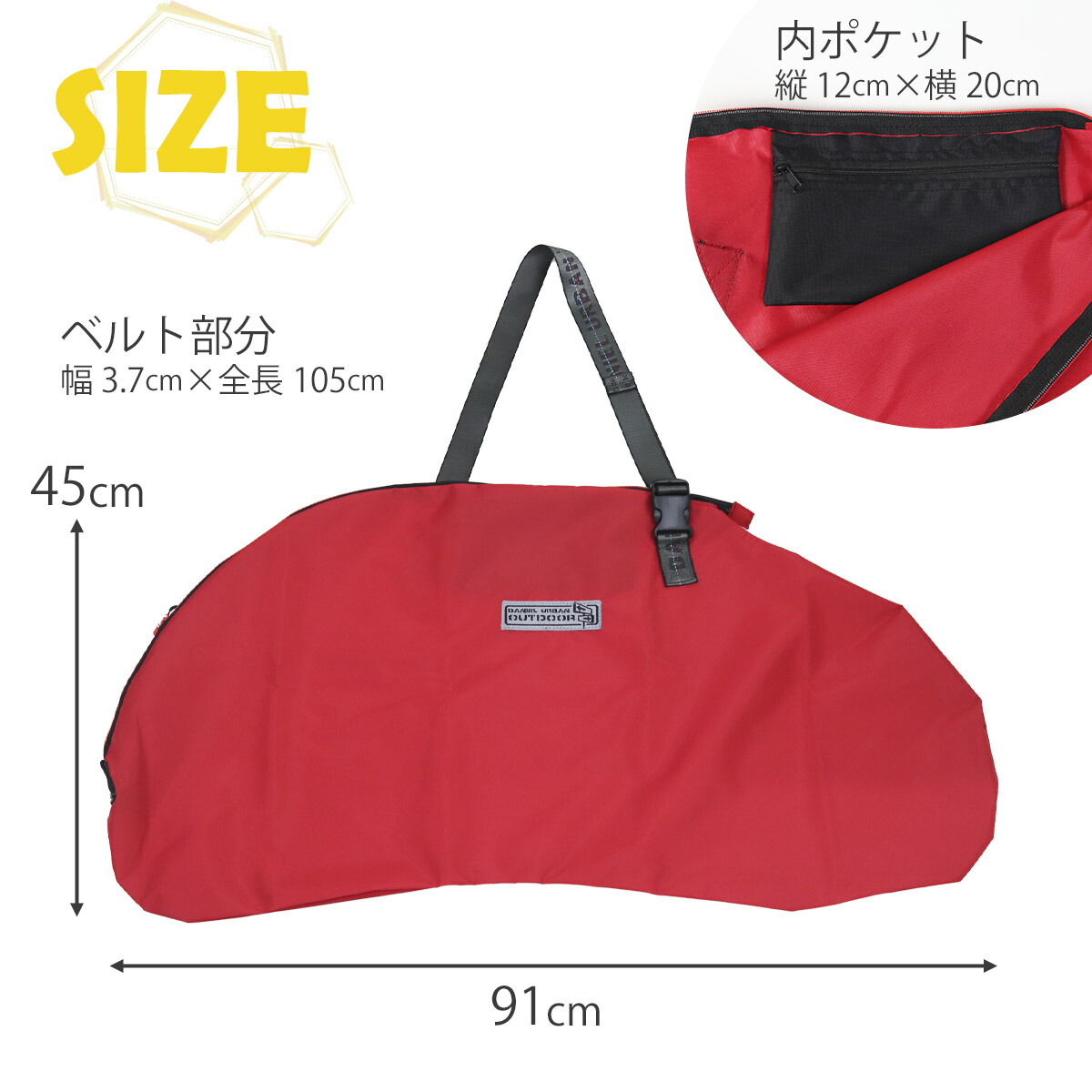 楽天市場】【P3倍】【 送料無料 】ストライダー バッグ 大容量 DANIEL