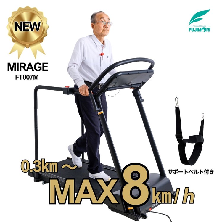 楽天市場】【NEW COLOR】SportsArt クランチベンチ A995 送料無料 室内