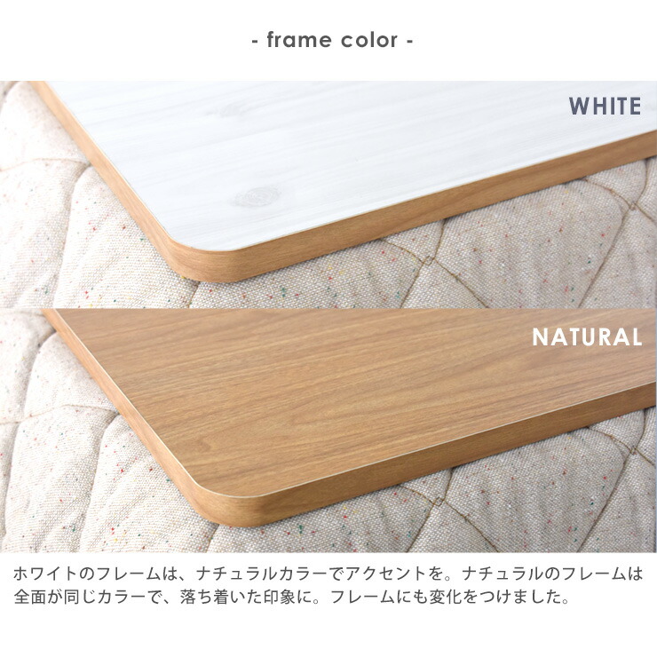 楽天市場】2/19(木)20:00〜最大2000円OFFクーポン配布中♪ こたつ 天板