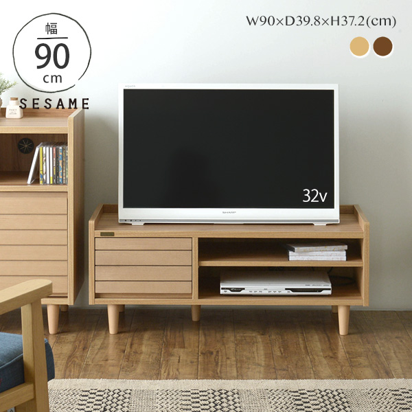 楽天市場】2/19(木)20:00〜最大2000円OFFクーポン配布中♪ テレビ台 TV