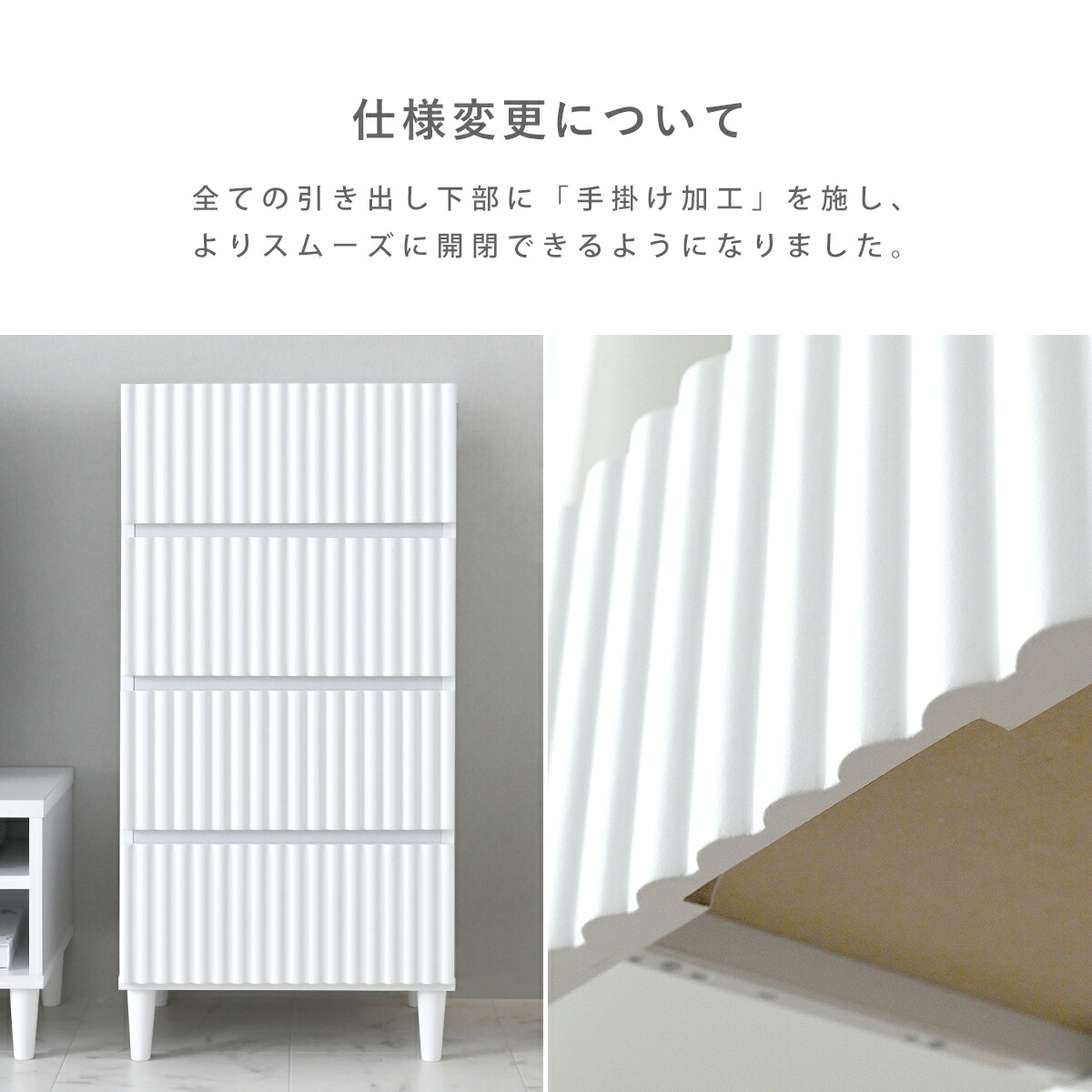 楽天市場】2/19(木)20:00〜最大2000円OFFクーポン配布中♪ チェスト