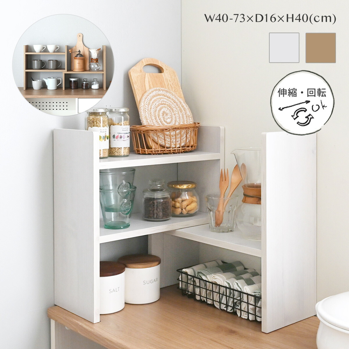 楽天市場】2/19(木)20:00〜最大2000円OFFクーポン配布中♪ 【新色発売