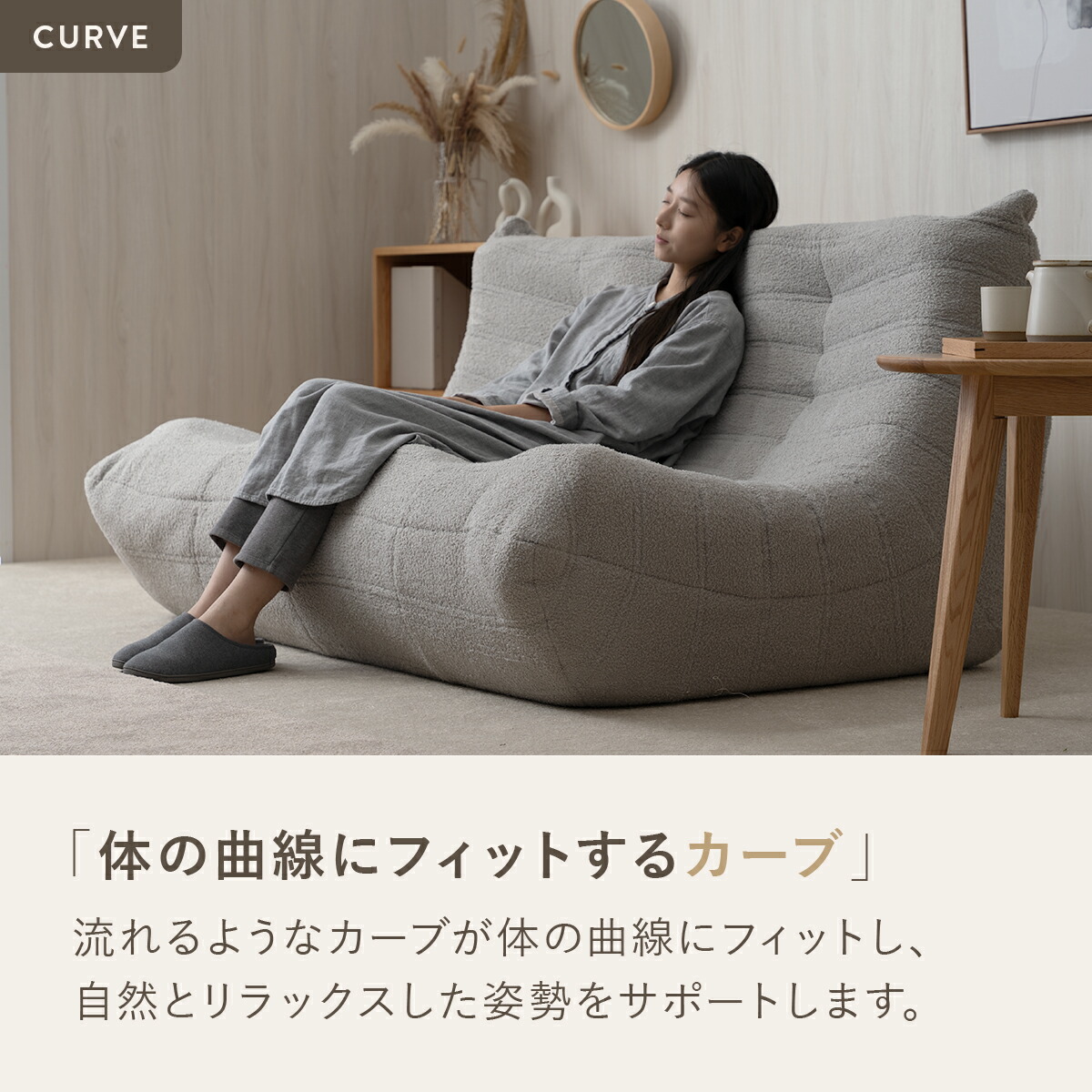 楽天市場】2/19(木)20:00〜最大2000円OFFクーポン配布中♪ シープボア