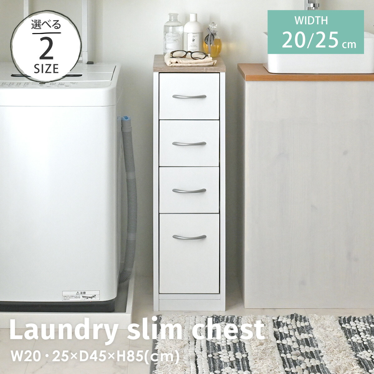 楽天市場】2/19(木)20:00〜最大2000円OFFクーポン配布中♪ 【2025年新