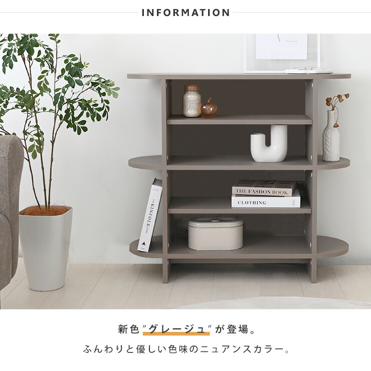 楽天市場】2/19(木)20:00〜最大2000円OFFクーポン配布中♪ 【新色発売