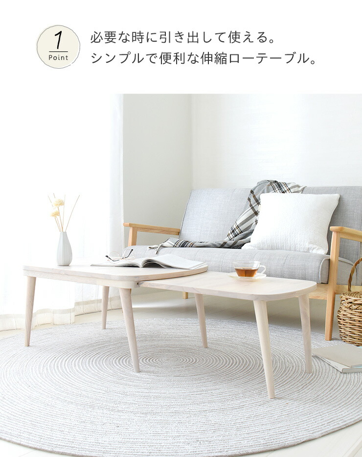 楽天市場】2/19(木)20:00〜最大2000円OFFクーポン配布中♪ ロー