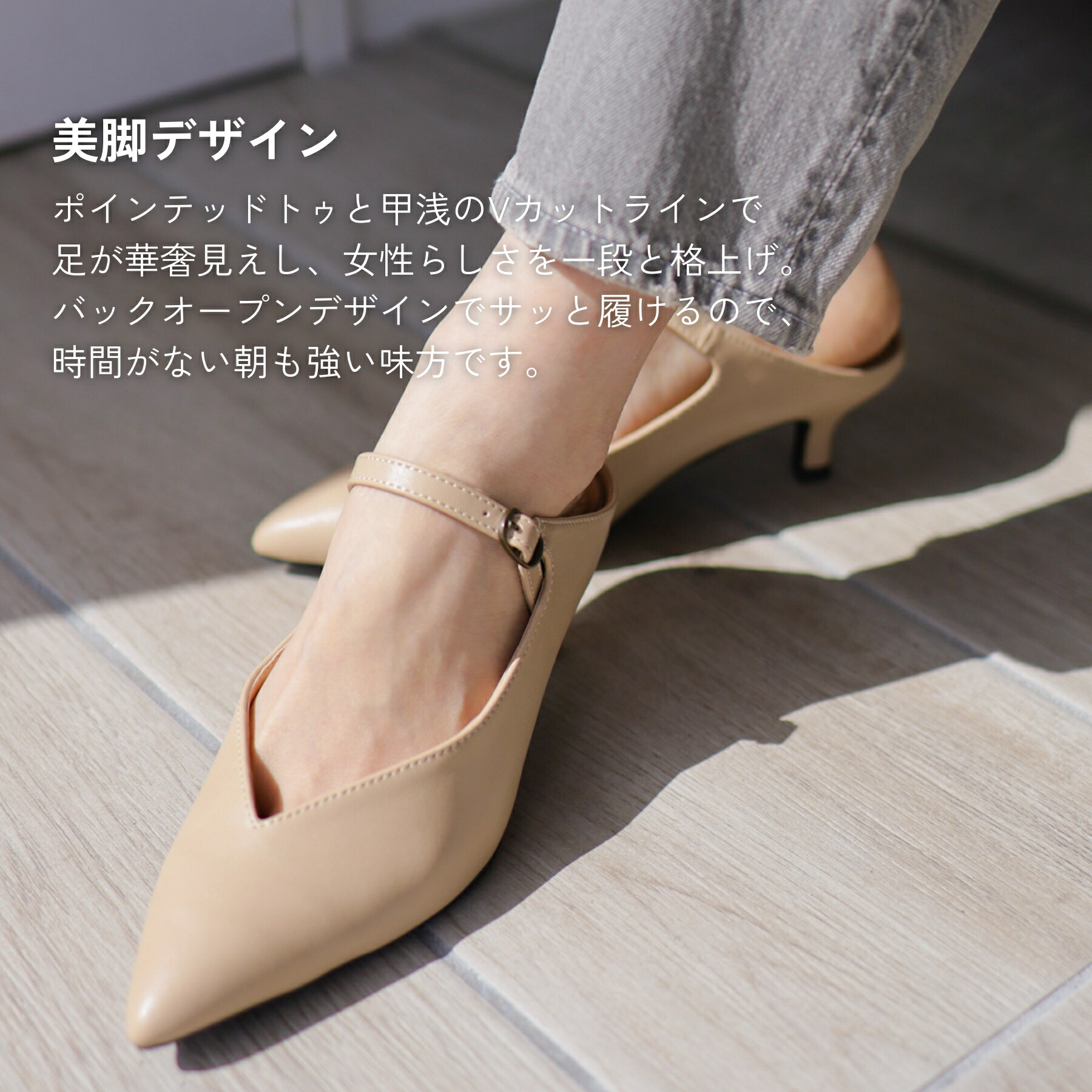 楽天市場】【3連休限定☆10％OFFクーポン】ミュール サンダル