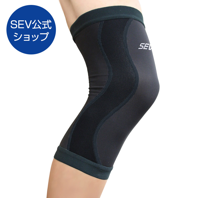 SEV ひざサポーター ソフト Lサイズ 楽天市場】sev 膝 サポーター