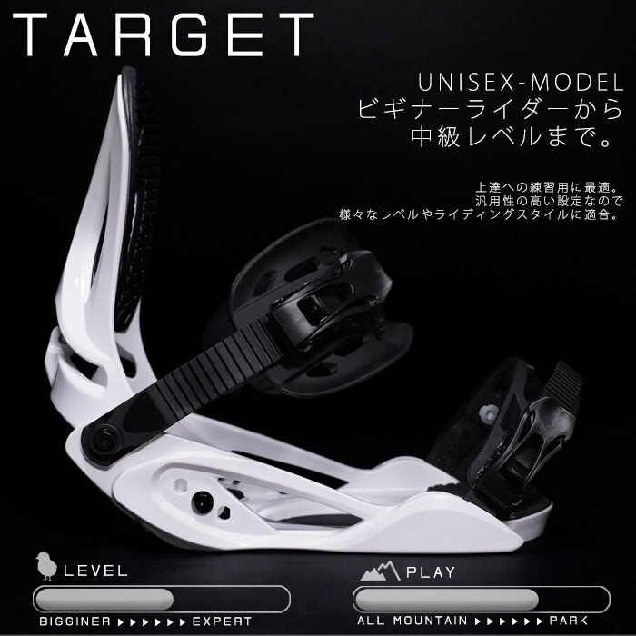 楽天市場】レビューでクーポン☆2024年ニューモデル ビンディング