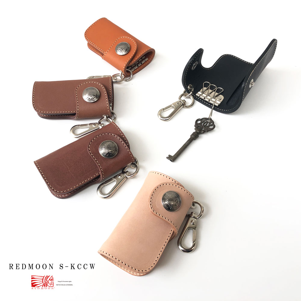 楽天市場】レッドムーン REDMOON キーケース 全4色 男女兼用 牛革