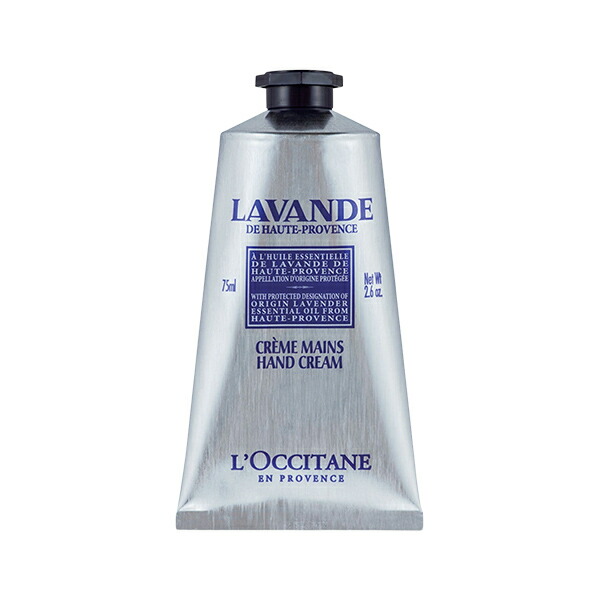楽天市場】ロクシタン ハンドクリーム 75ml ラベンダー ハンドケア