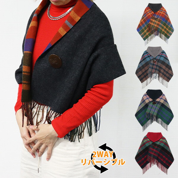 楽天市場】ヴィヴィアンウエストウッド レディース リバーシブル