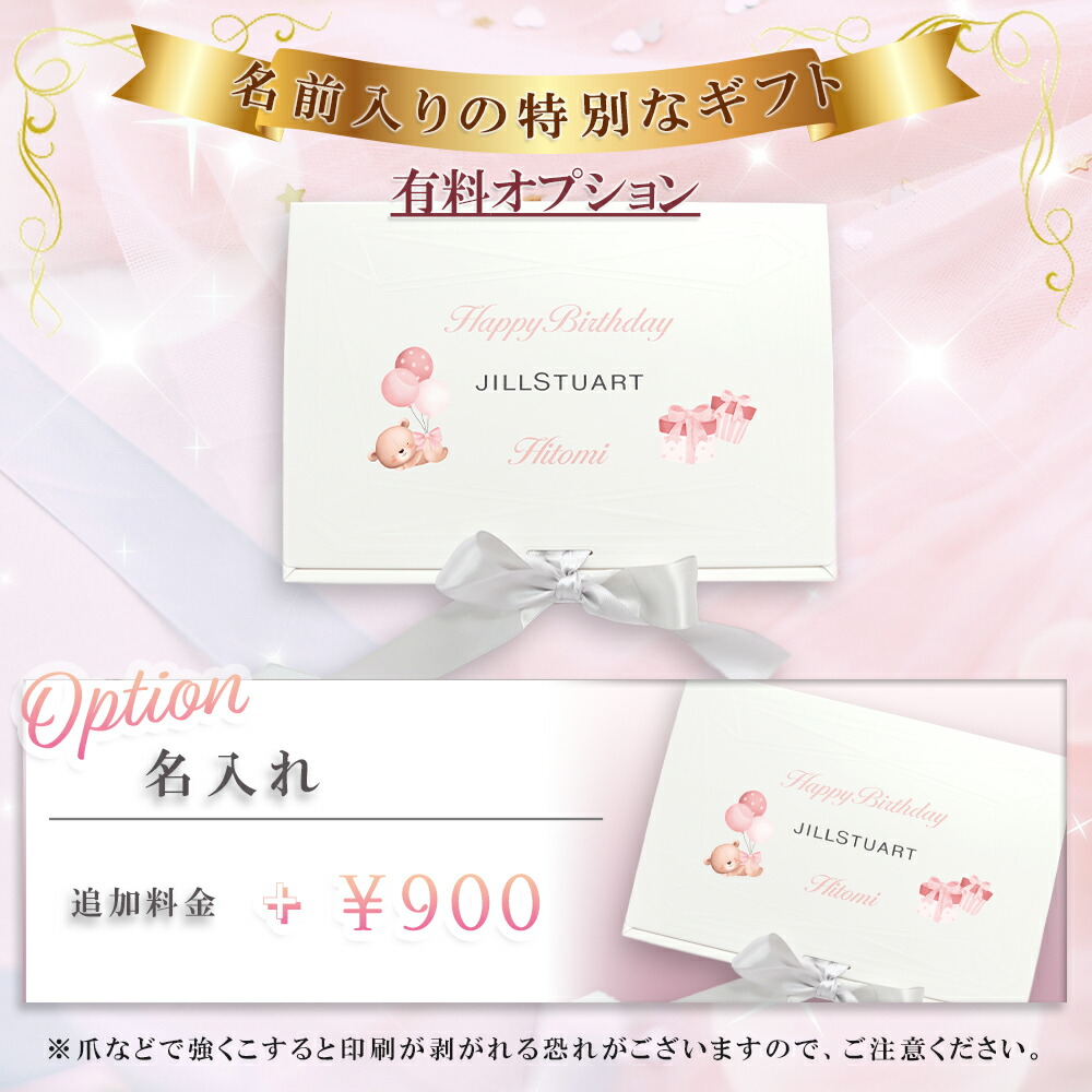 楽天市場】【 国内正規品 公式ラッピング 】シャンプー