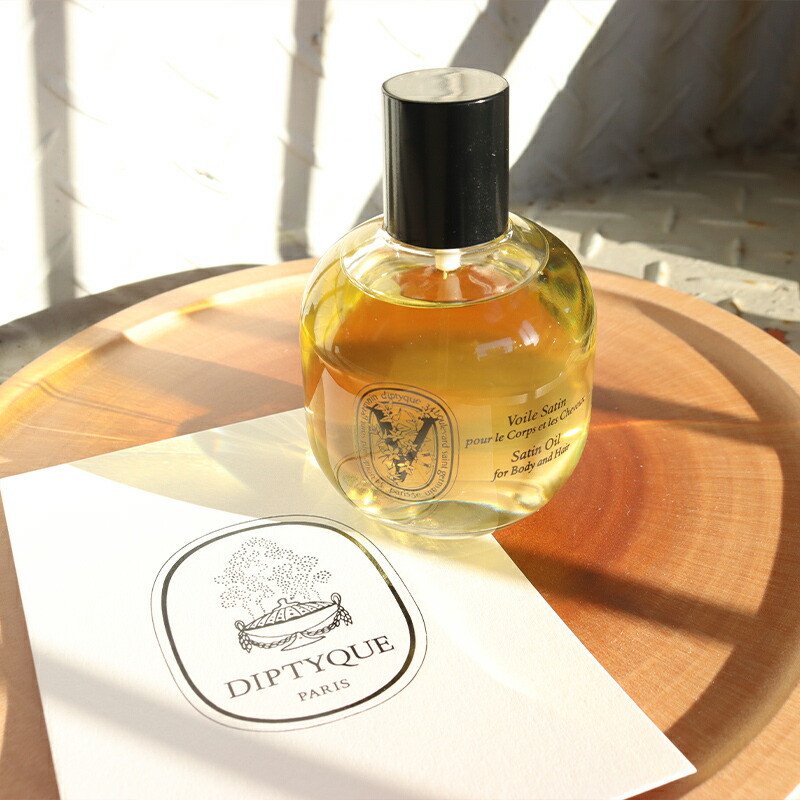 楽天市場】DIPTYQUE ディプティック サテンオイル ヘアオイル ボディ