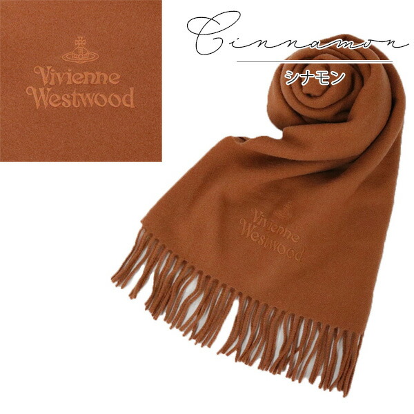 楽天市場】【並行輸入品】 ヴィヴィアンウエストウッド マフラー