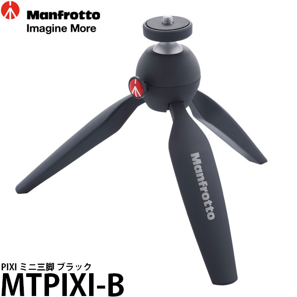 楽天市場】RODE WS12 ウインドシールド VideoMic GO II用 【送料無料