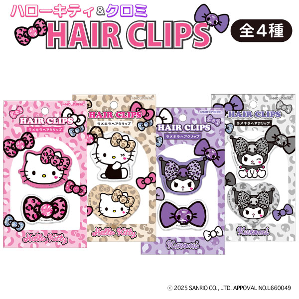 楽天市場】サンリオ ハローキティ×クロミ ギャルアート ラメキラ ヘア