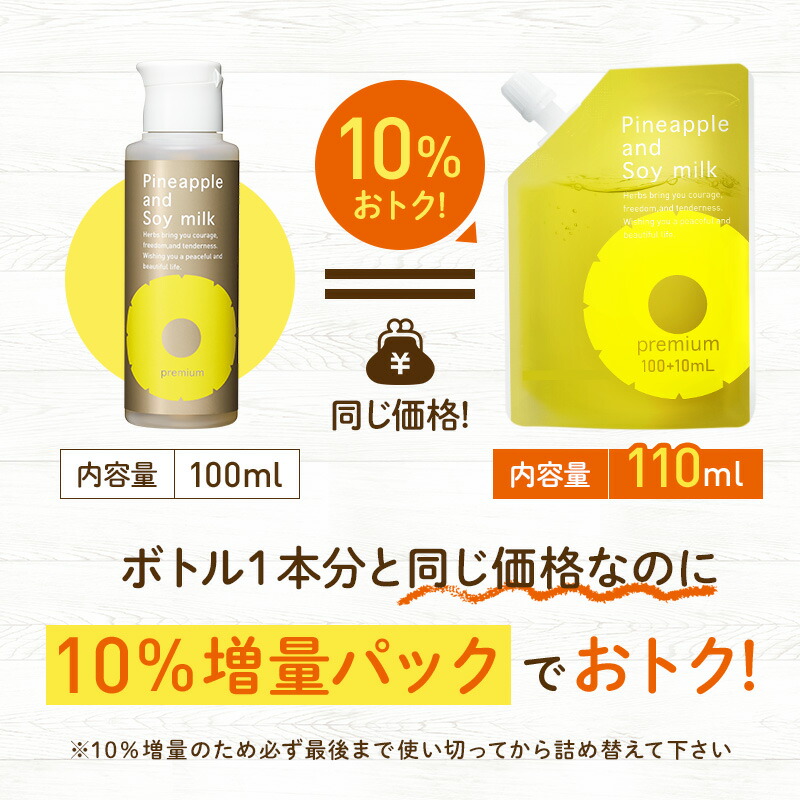 楽天市場】＼10%OFFクーポン配布中！2/21 0:00〜2/25 23:59