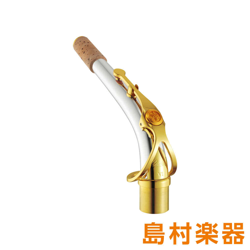 楽天市場】ヤマハ アルトサックス ネックの通販