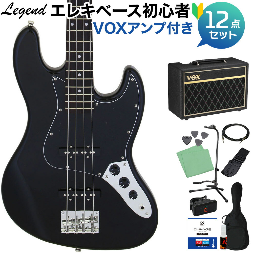 楽天市場】ベース 初心者 セット LJB-Z/BWH レジェンド Legend 入門