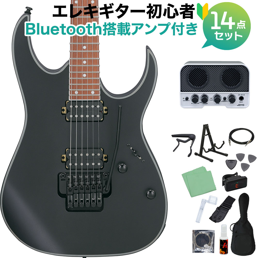 Ibanez RGシリーズ エレキギター 最高の入門ギター ソフトケース付属