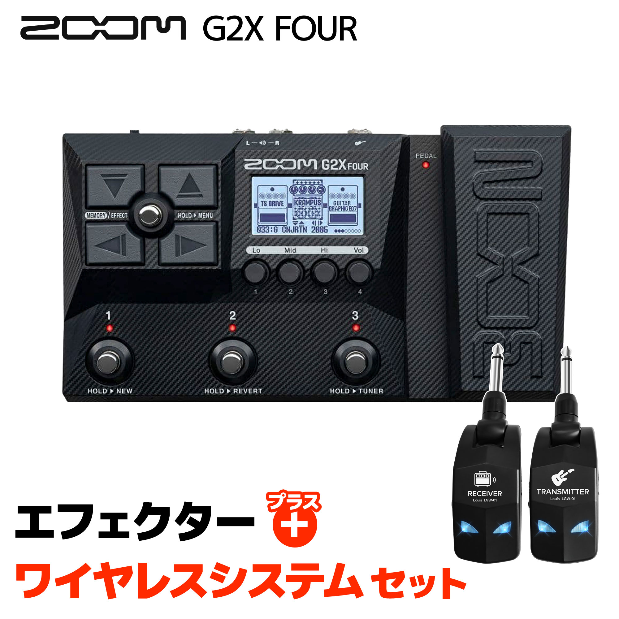 zoom g2four」の人気商品一覧 | 安い商品を通販サイトから探す - 価格.com