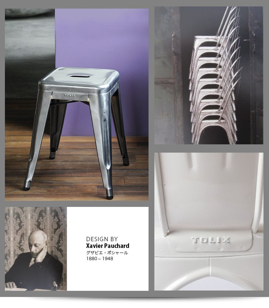 楽天市場】Tolix トリックス H 45 Stool Raw Steel Hスツール ロー