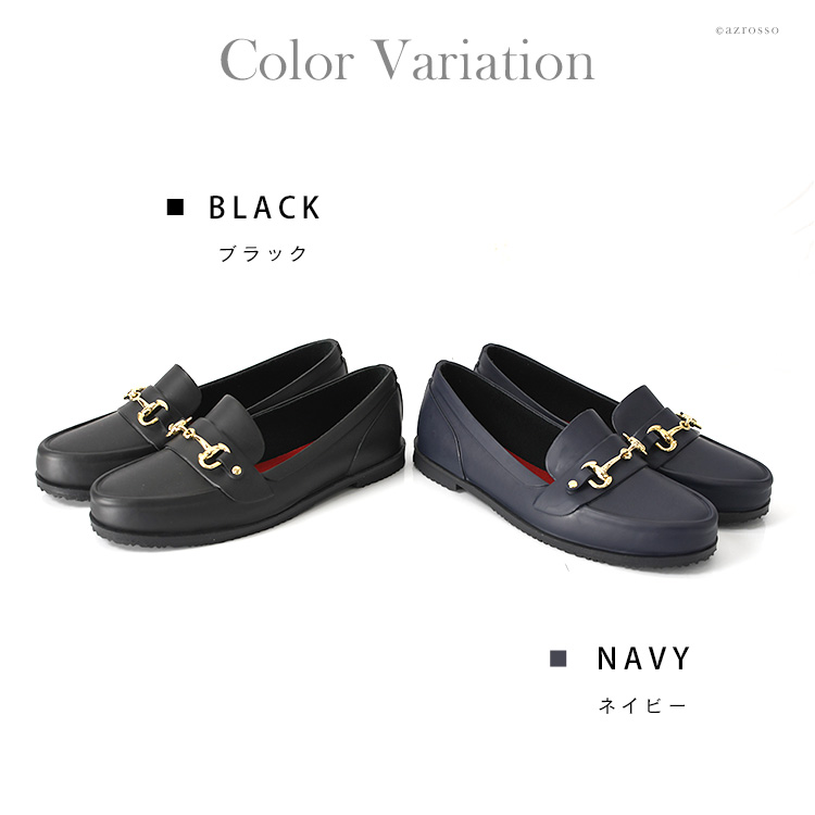 楽天市場】日本製 レインシューズ フォックスアンブレラ 晴雨兼用 靴