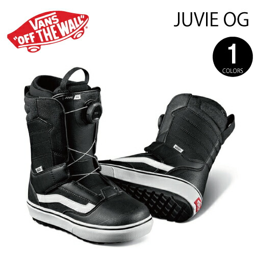 楽天市場】スノー ブーツ キッズ vansの通販