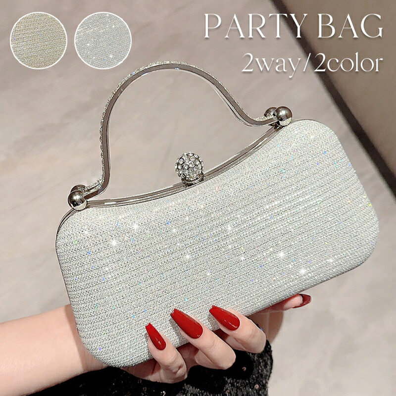楽天市場】パーティーバッグ 2way ハンドバッグ ショルダーバッグ 口金
