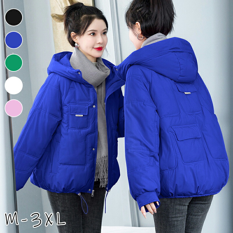 楽天市場】ダウンコート ショートコート レディース 冬 フード付き