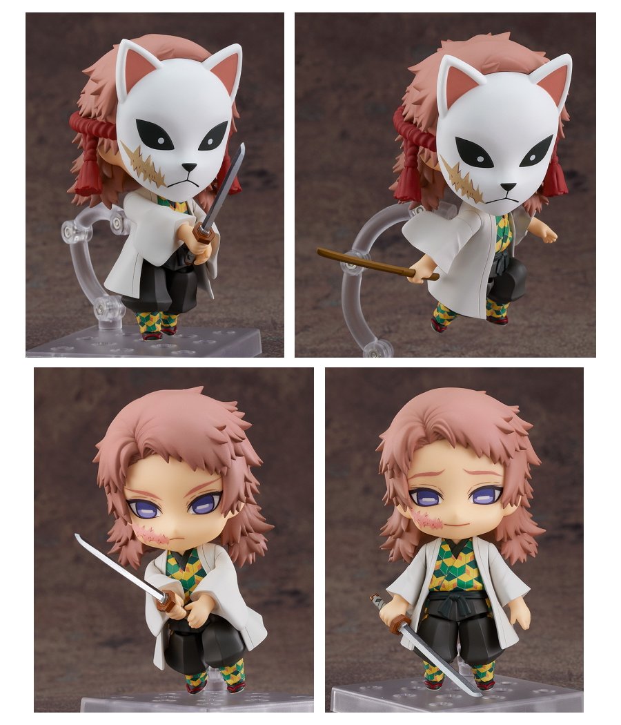 楽天市場】ねんどろいど 鬼滅の刃 錆兎 : 四季の宝箱