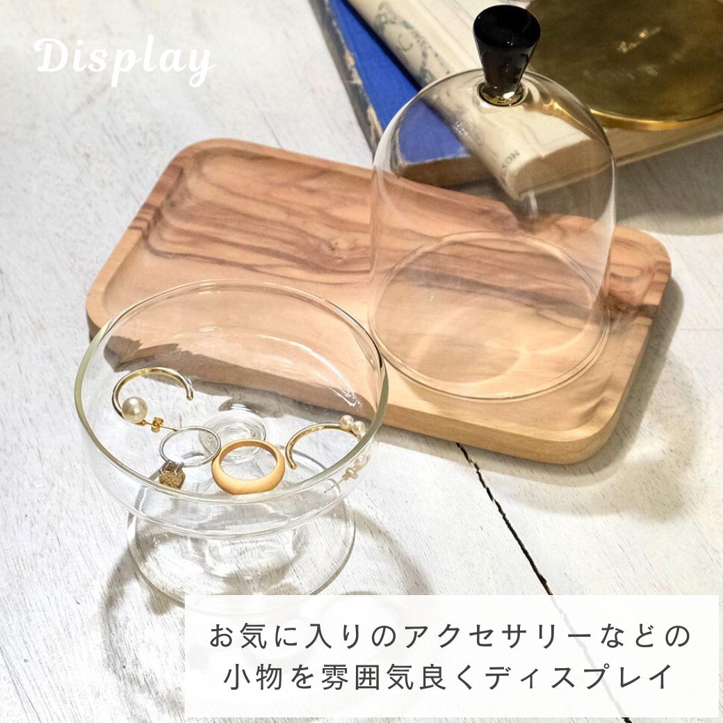 蓋付きコンポート 琥珀色ガラス 輸入雑貨 足付き アンティーク シック