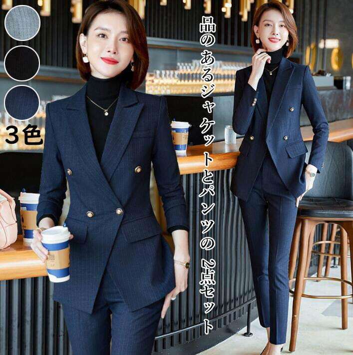 ヴィンテージ J&R 高級 ゴージャス 華美 ダマスク柄 バブリースーツ