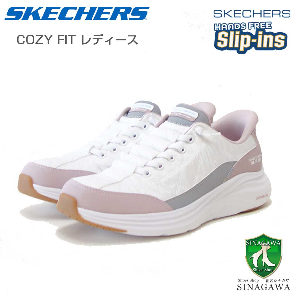 楽天市場】スケッチャーズ SKECHERS CONTOUR FOAM コージーフィット