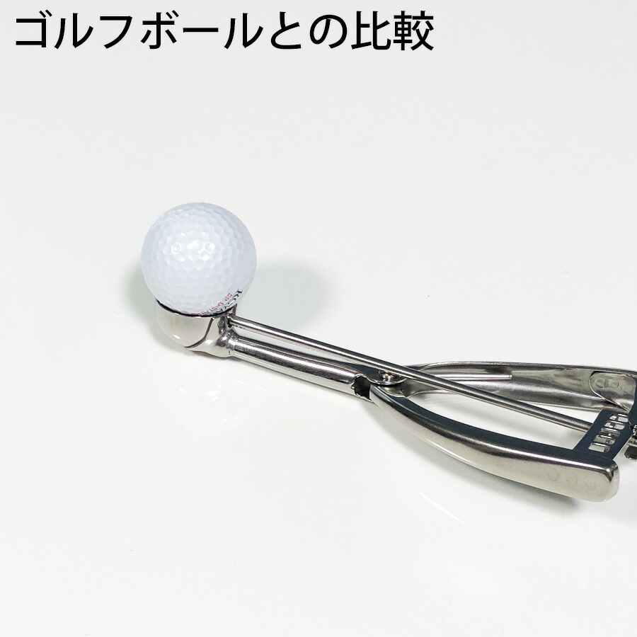 楽天市場】ユキワ YUKIWA 18-8 アイスクリーム ディッシャー ♯28