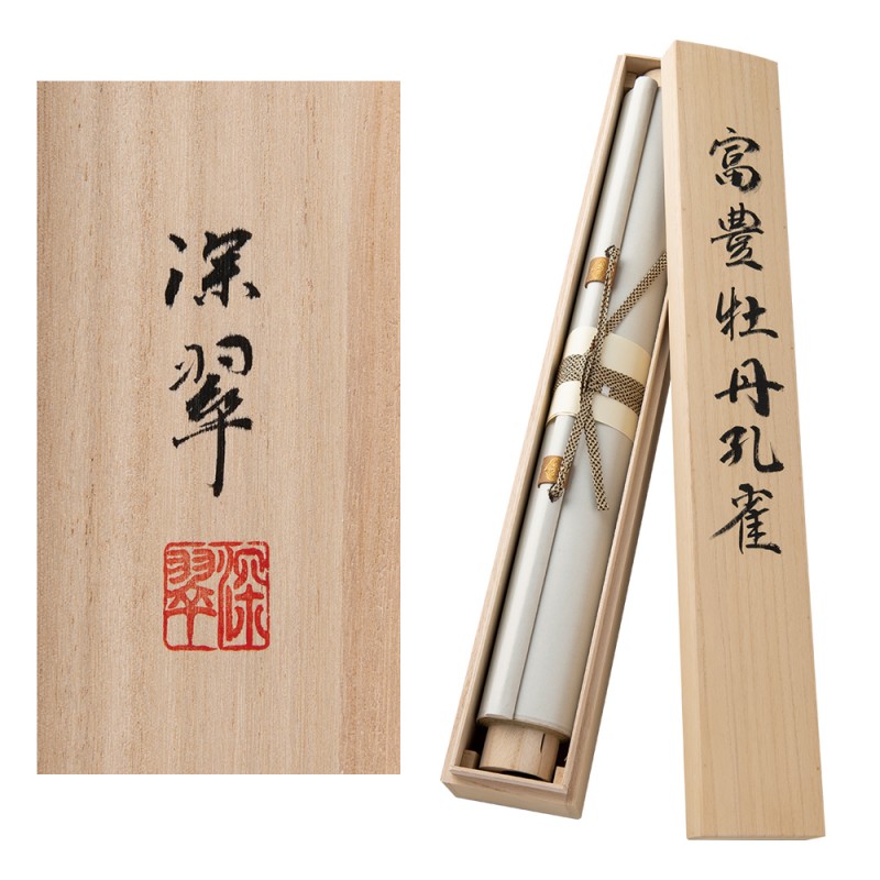 掛け軸2点／84、85［山水楼亭之図］＆［赤牡丹］肉筆 木箱無し