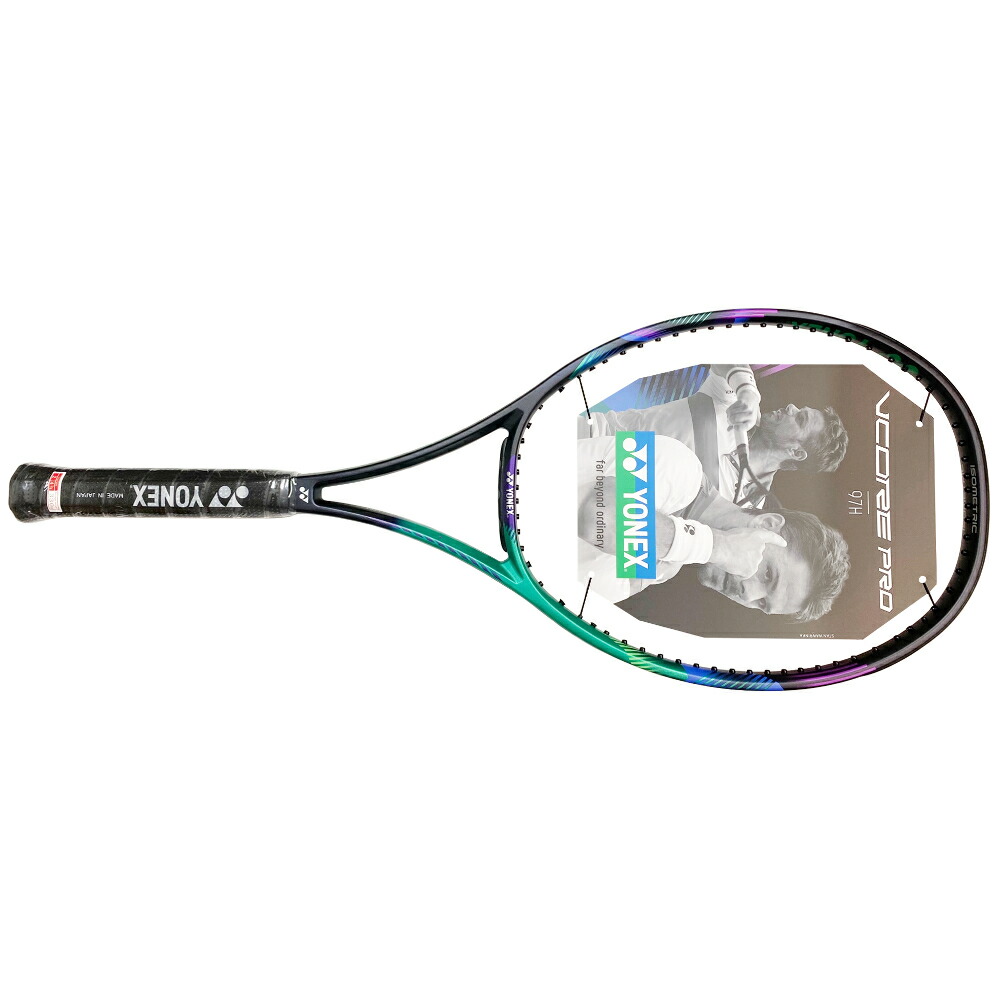 ヨネックス Vコアプロ 2021モデル G3良品 ソフトカバー付 ☆YONEX☆V