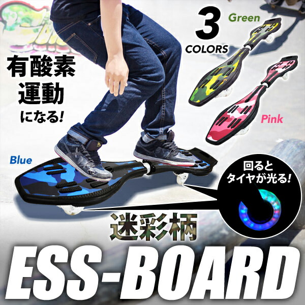 楽天市場】半額＆200円OFF≪24(火)20時～≫ 【 収納バッグ付き