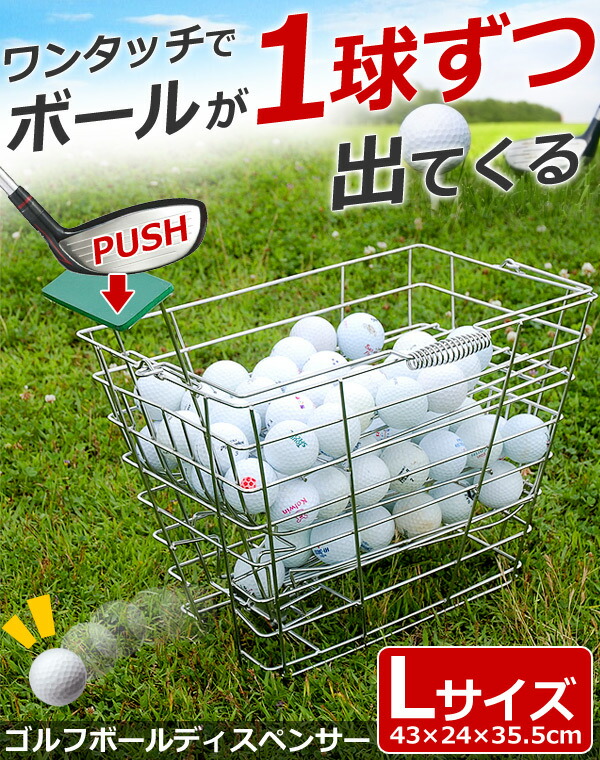 楽天市場】半額＆200円OFF≪24(火)20時～≫ ゴルフ 練習 練習器具