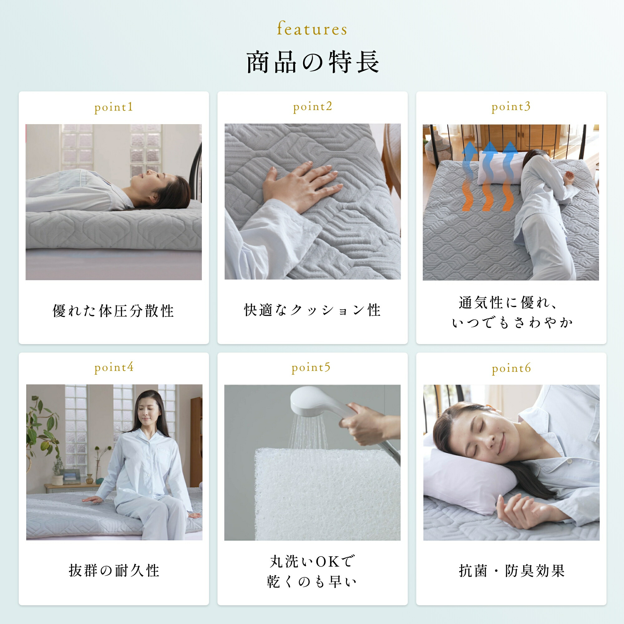 楽天市場】＼マラソン中はお得なP2倍!!／ モデル累計38万枚突破