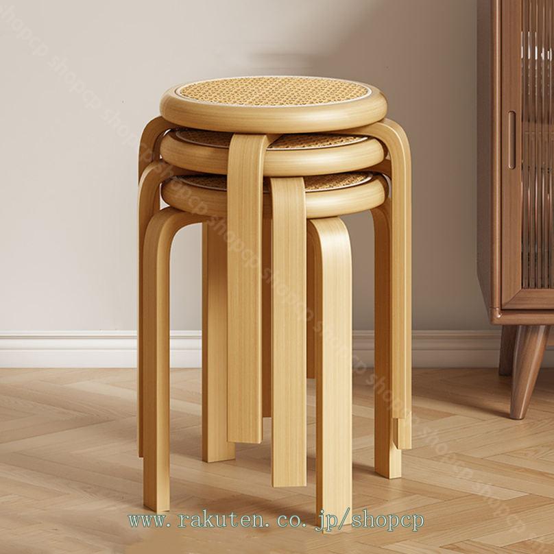 楽天市場】1000円OFFクーポン スツール スタッキング 4脚セット