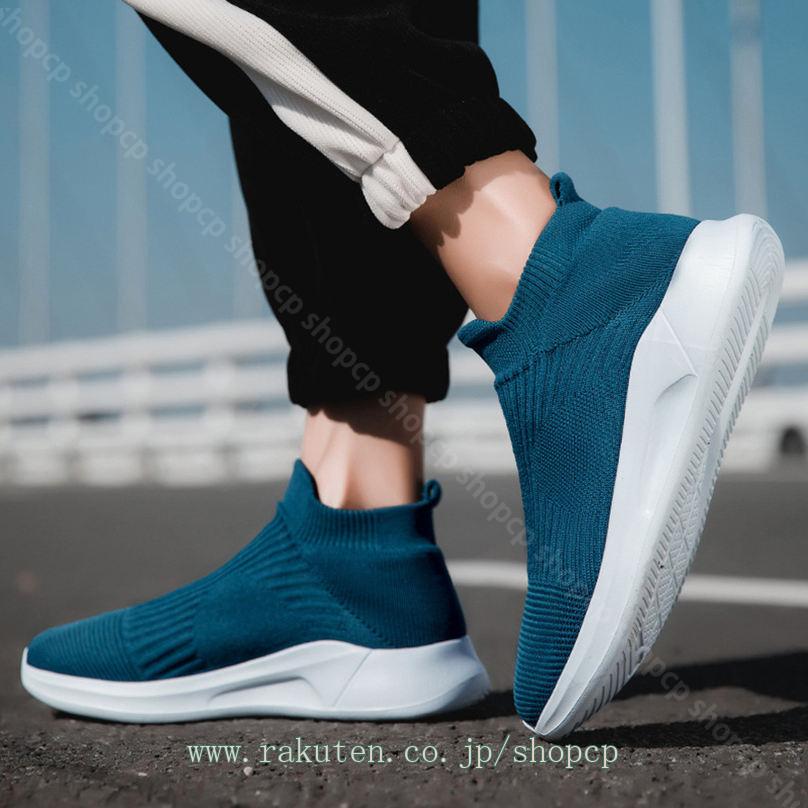 楽天市場】1000円OFFクーポン スリッポン メンズ ナースシューズ 紐