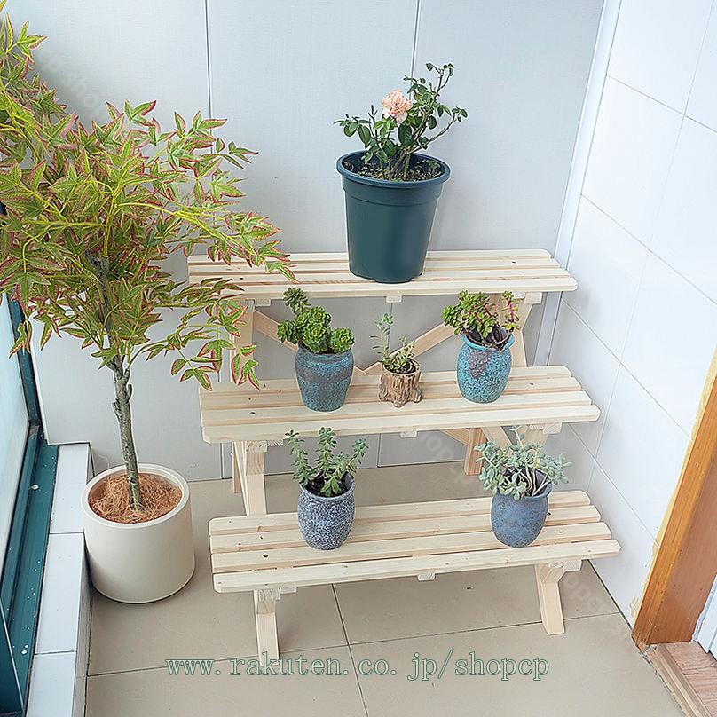 楽天市場】1000円OFFクーポン フラワースタンド 屋外 室内 3段 木製